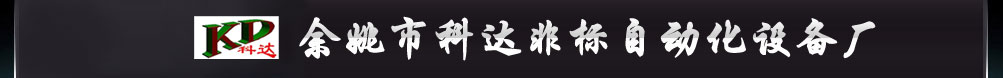 ҦпƴǱԶ豸